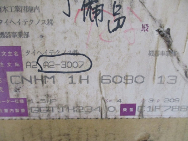 SUMITOMO TC-F CNHM1H-6090-13 208V 4.74A NSNP