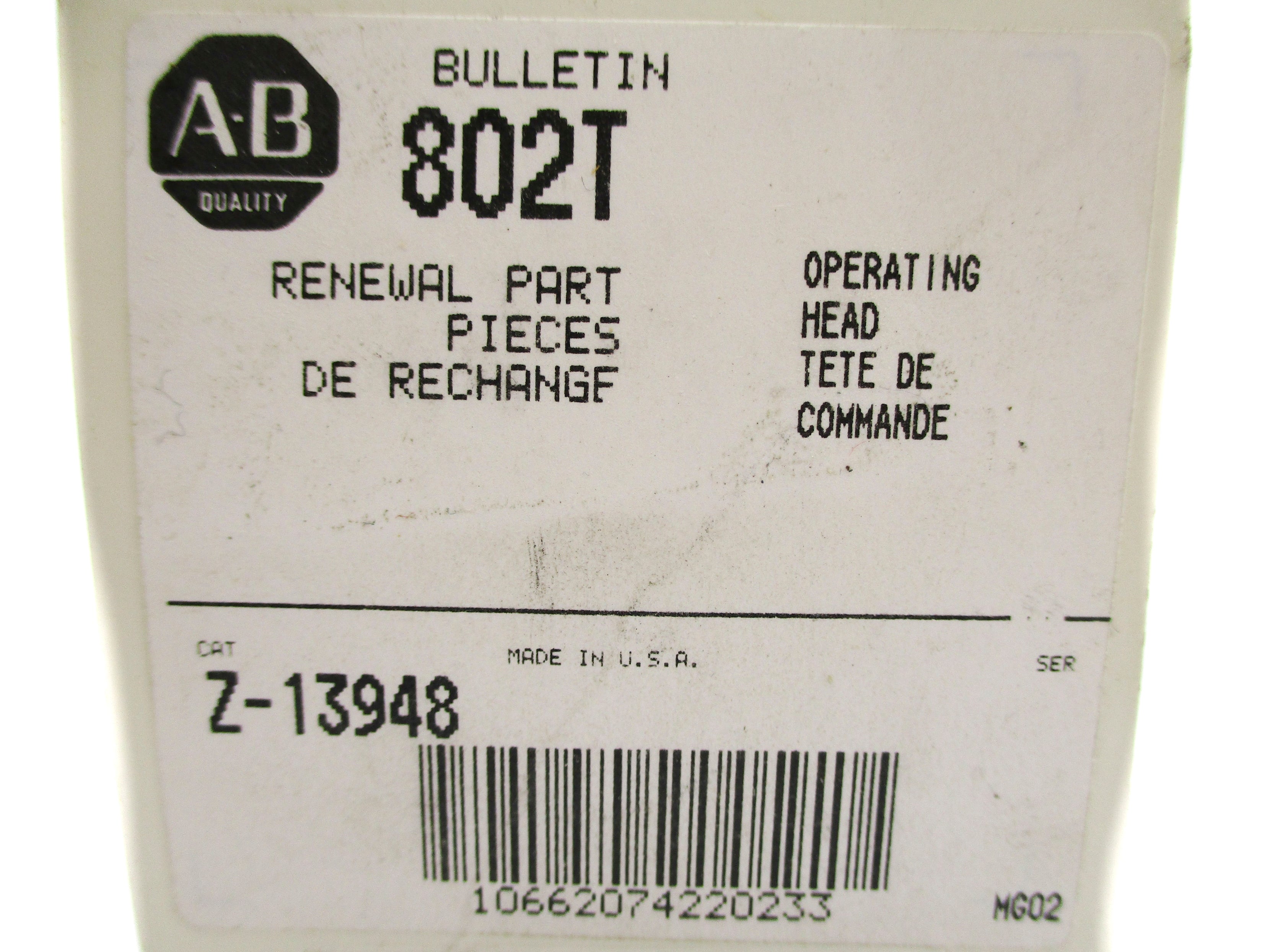 ALLEN BRADLEY Z-13948 (WH) NSMP