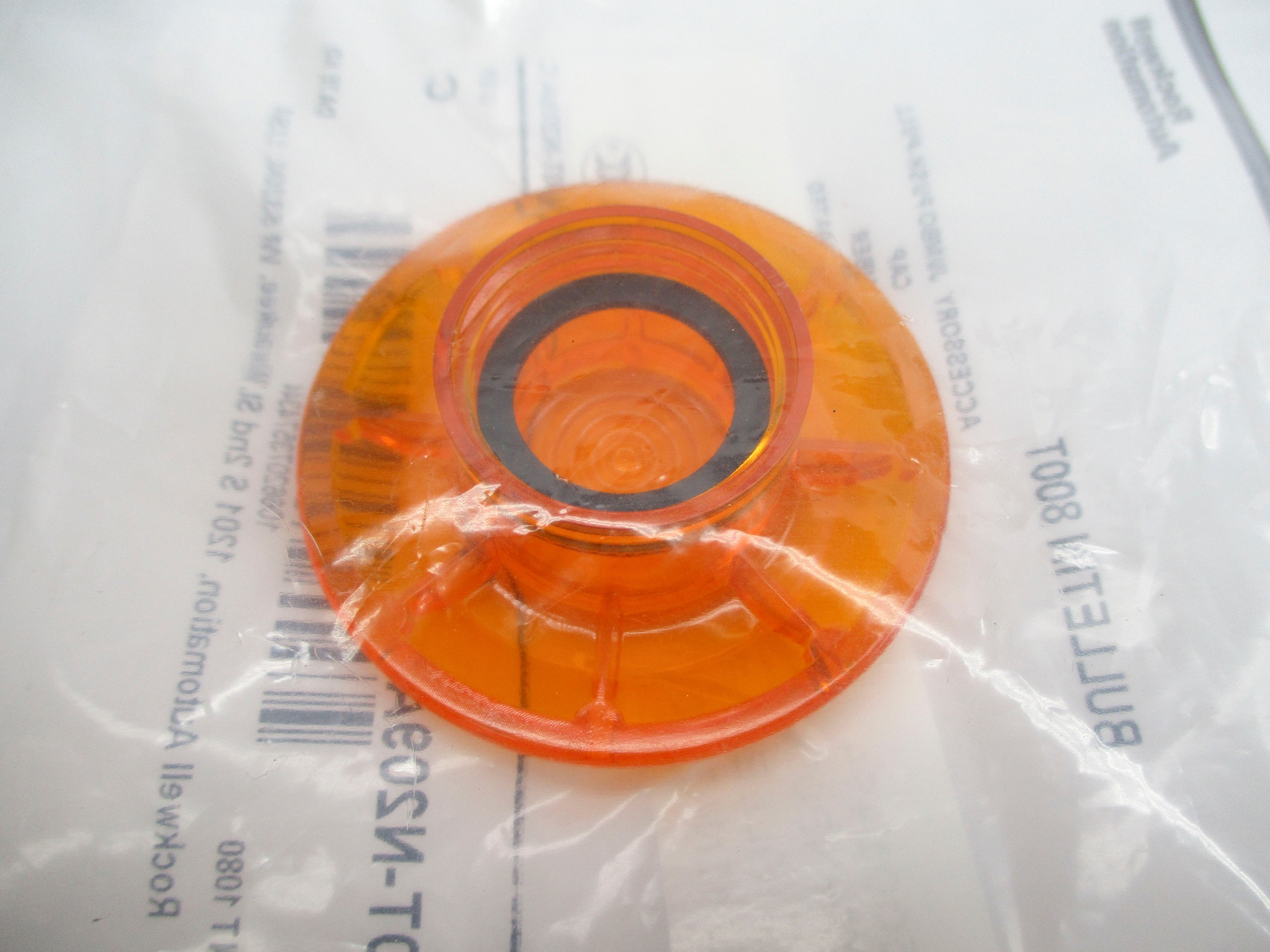 INDUSTRIAL SPARE PART 800T-N209A SER. C NSMP
