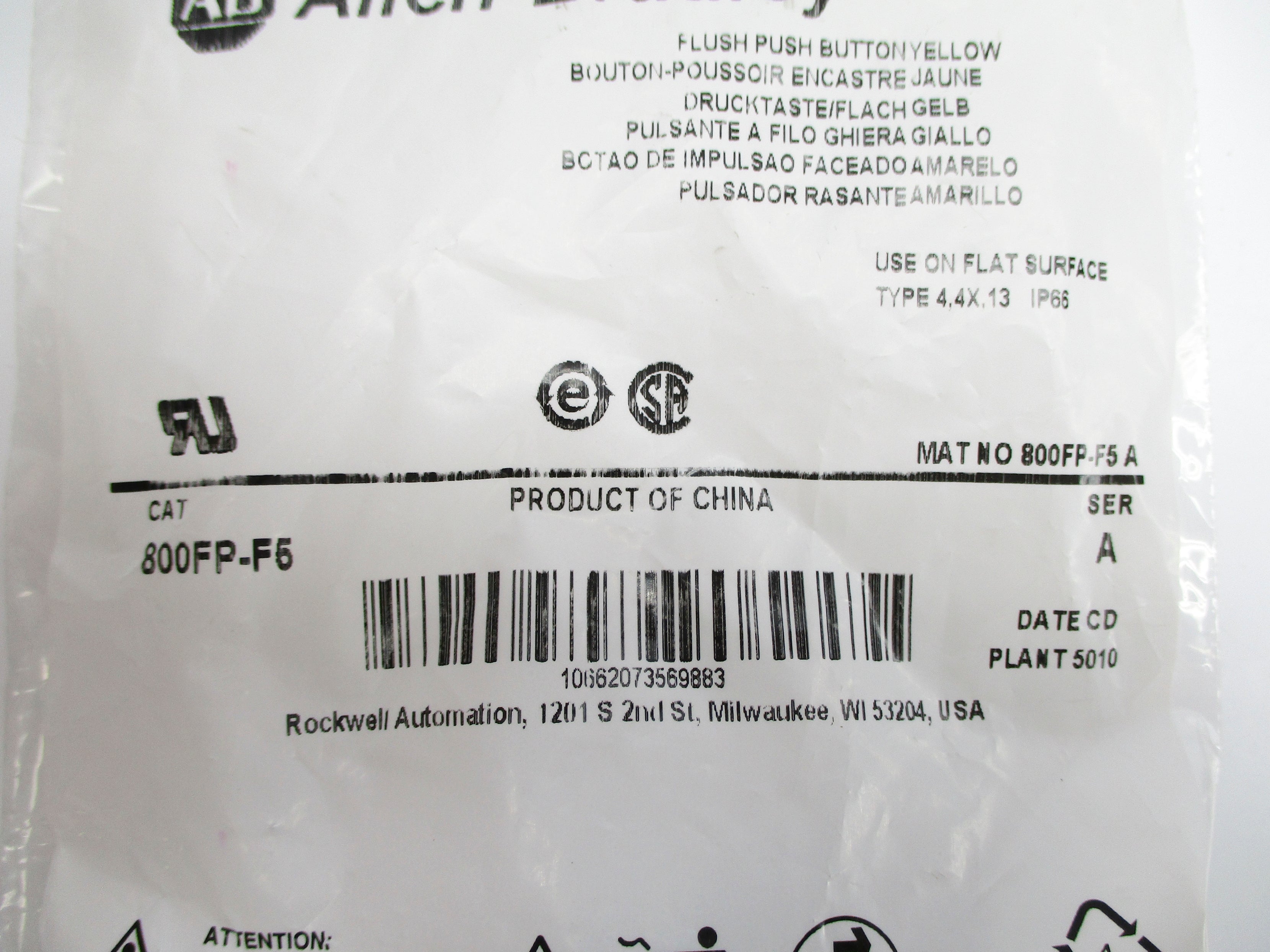 ALLEN BRADLEY 800FP-F6 SER. A NSMP