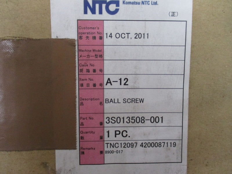 NSK A-12 3S013508-001 NSMP