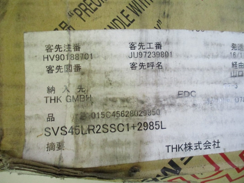 THK SVS45LR2SSC1+2985L NSMP