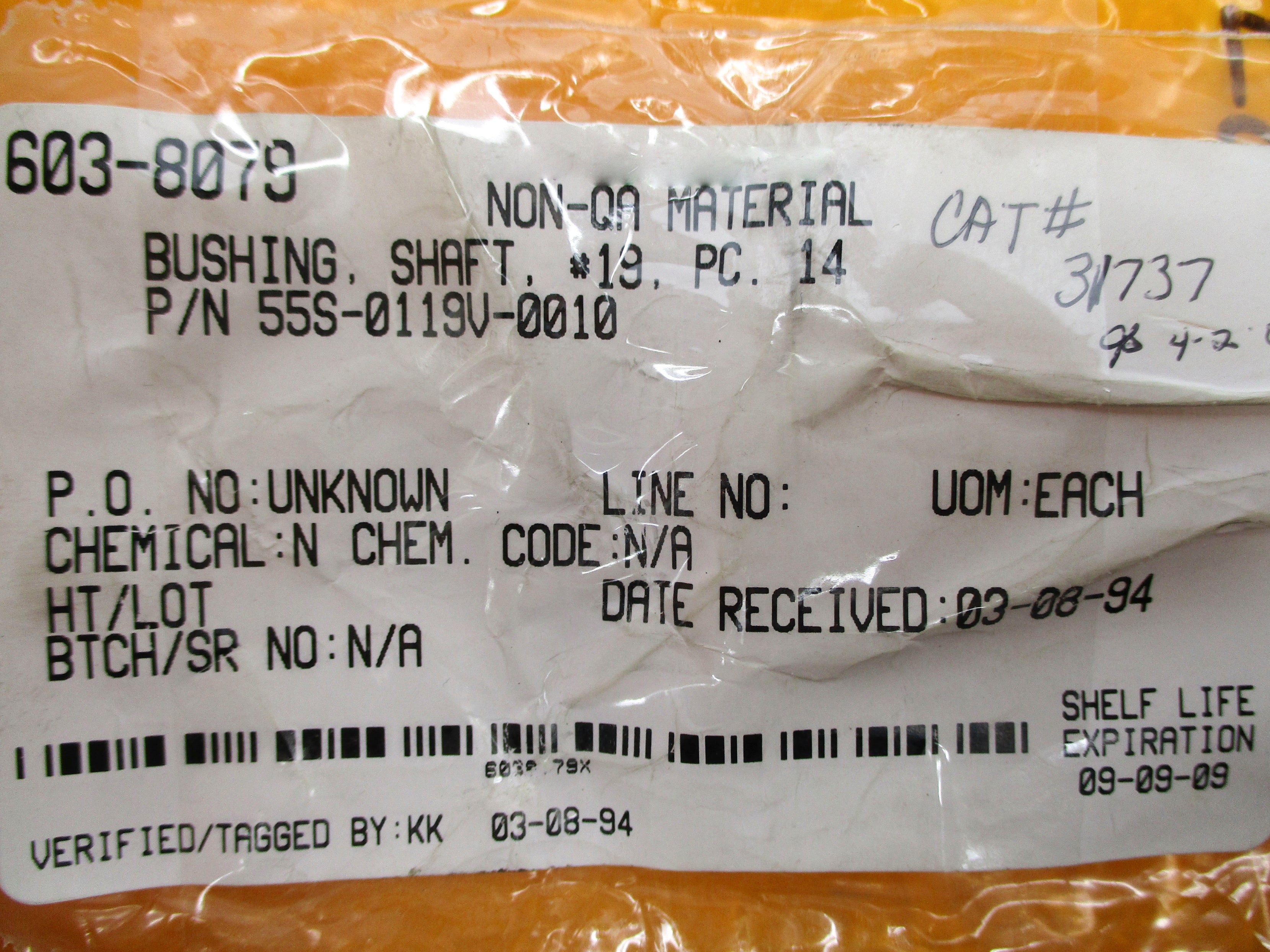 BUSHING 55S-0119V-0010 NSNP