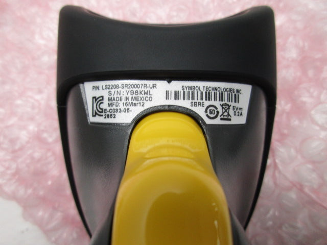 MOTOROLA LS-2208-SR20007R-UR NSMP