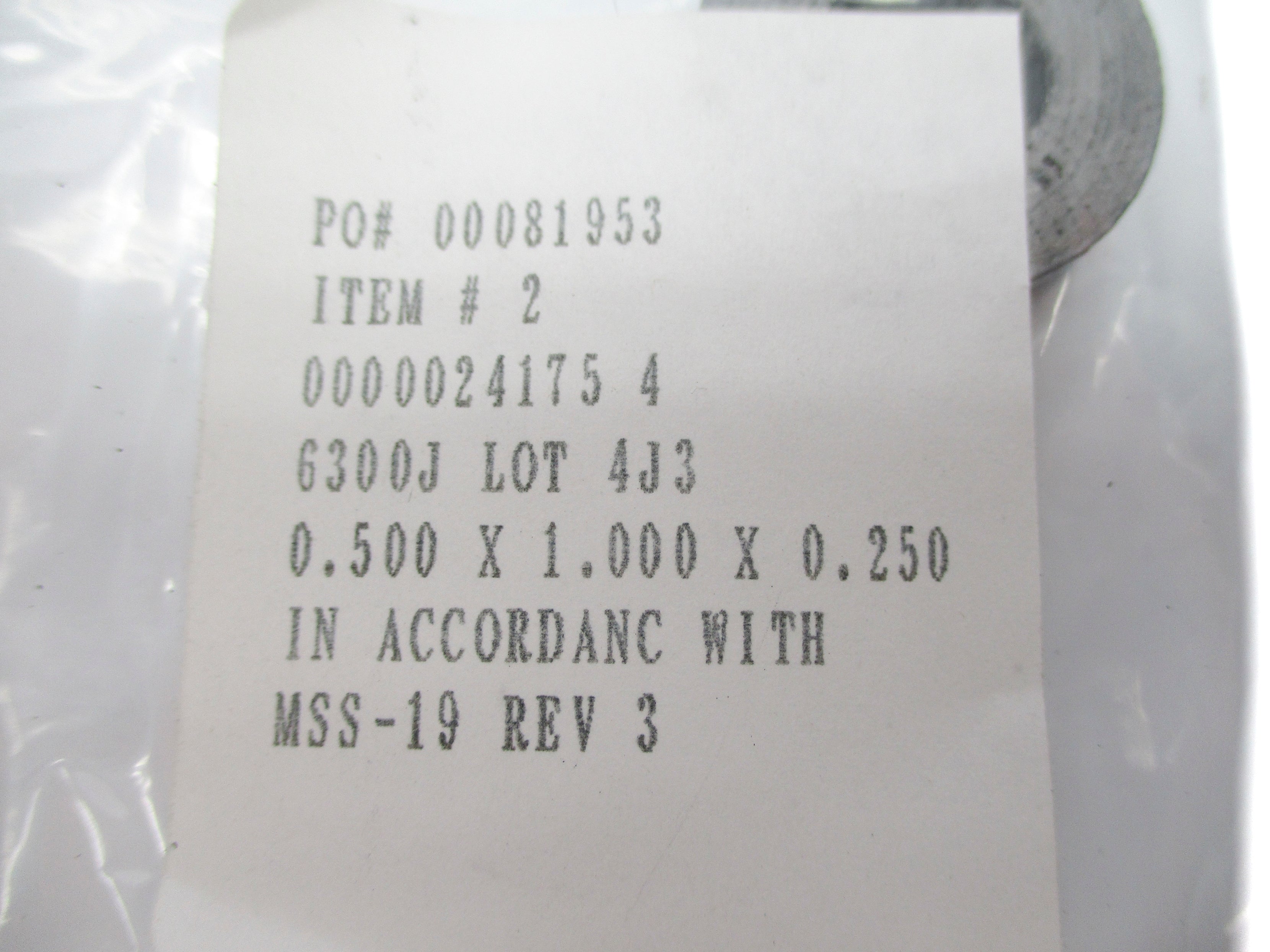 PACKING RING 00000241754 NSMP