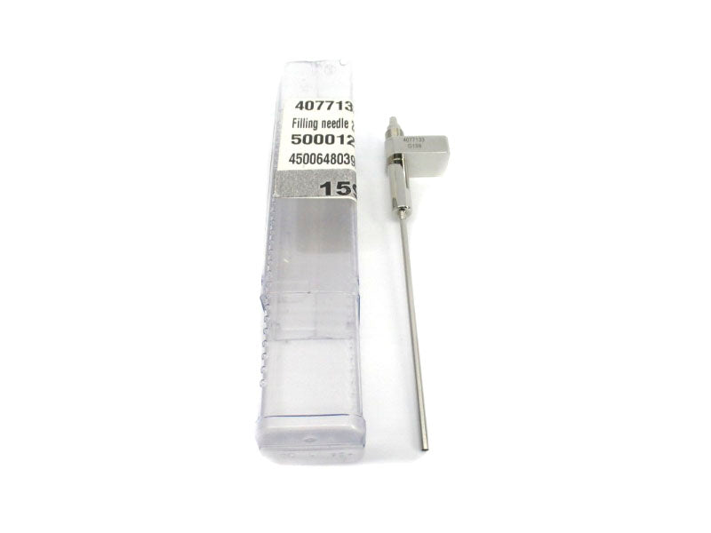 SPARE PART 4077133 NSMP