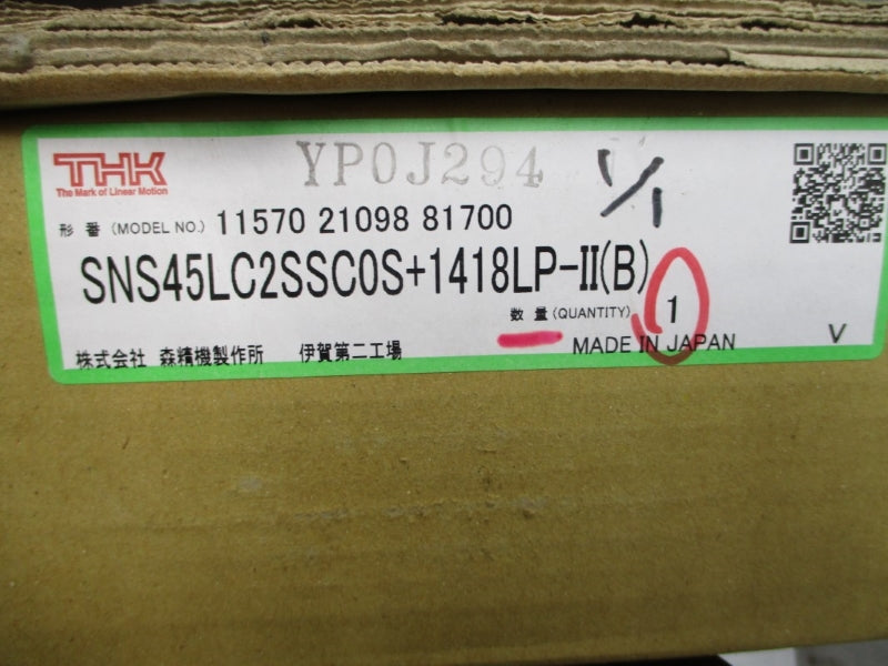 THK SNS45LC2SSC0S+1418LP-II(B) NSFS