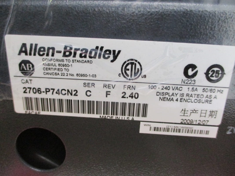 ALLEN BRADLEY 2706-P74CN2 SER. C F/W 2.40 100-240VAC 1.5A NSMP