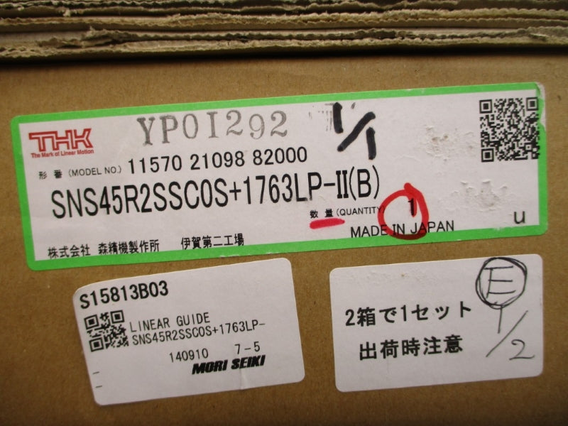 THK SNS45R2SSC0S+1763LP-II(B) NSFS