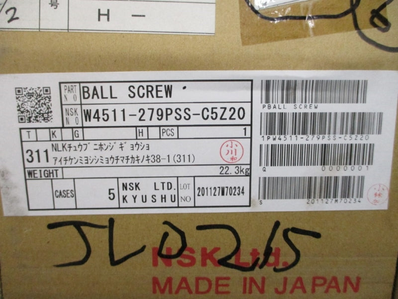 NSK W4511-279PSS-C5Z20 NSFS