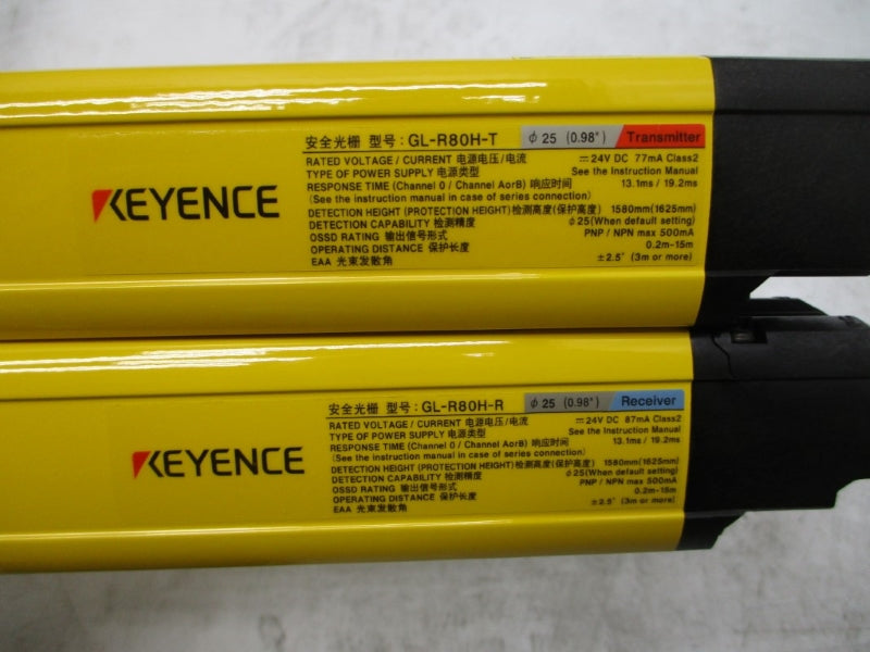 KEYENCE GL-R80H NSMP