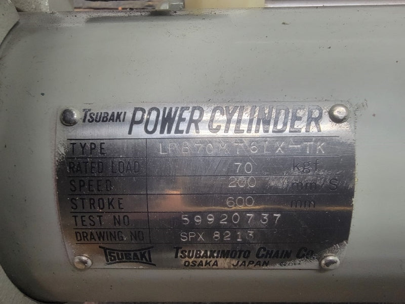 TSUBAKI LPB70MT6LX-TK W/ MITSUBISHI SE-JRFT 480V 0.8A NSNP