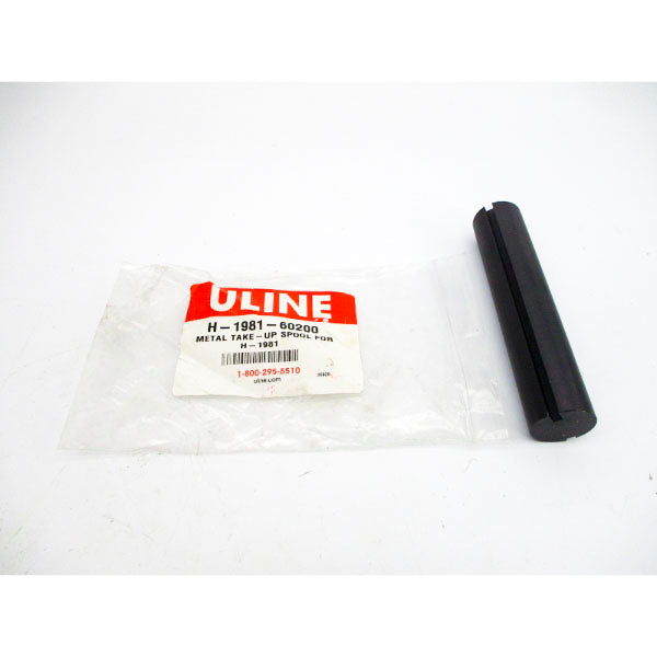 ULINE H-1981-60200 NSMP