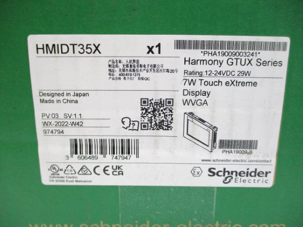 SCHNEIDER ELECTRIC HMIDT35X 12-24VDC NSMP