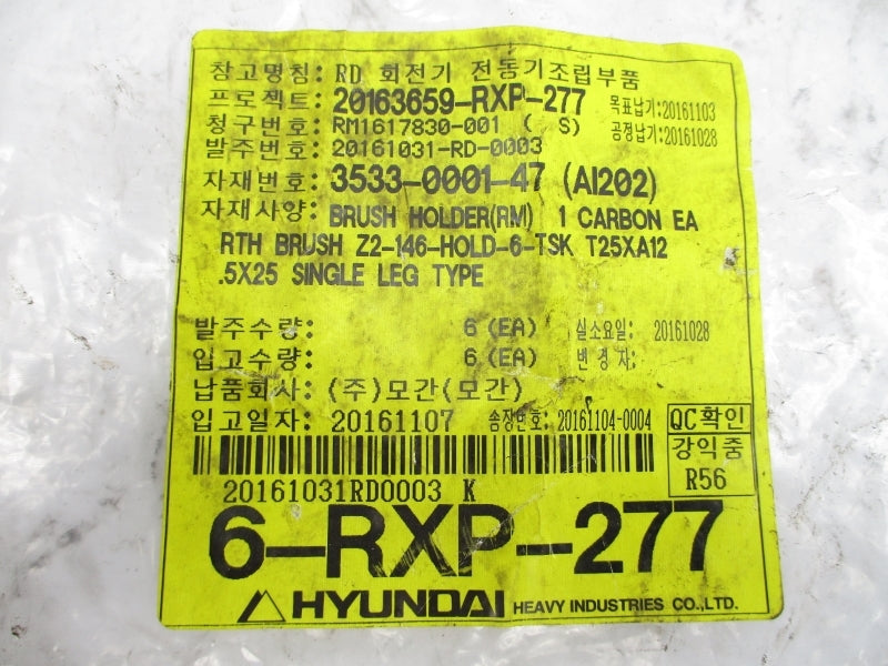 HYUNDAI 6-RXP-277 (PKG OF 6) NSMP