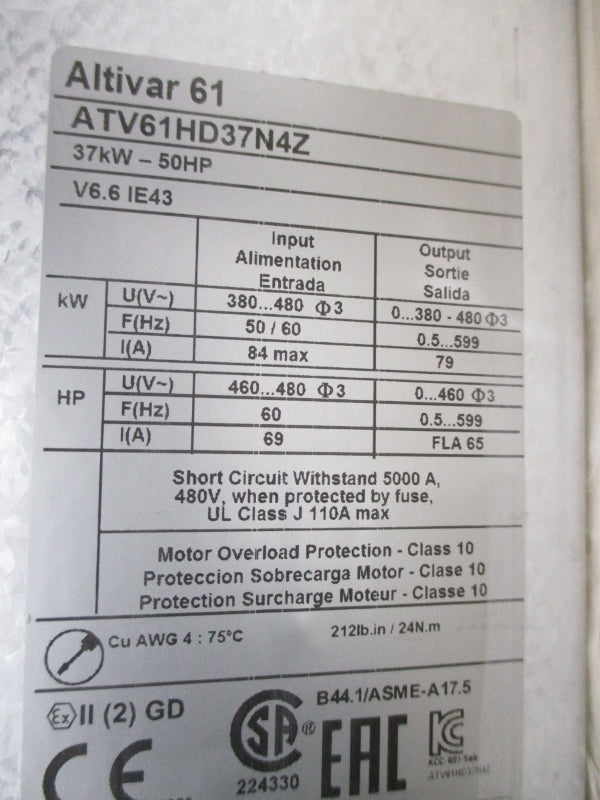 SCHNEIDER ELECTRIC ATV61HD37N4Z 380-480V 84A NSMP