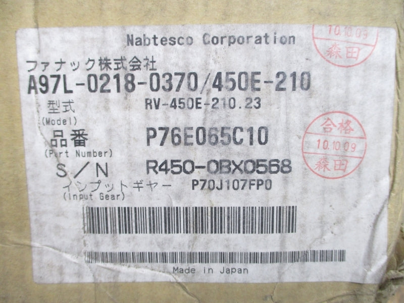NABTESCO A97L-0218-0370/450E-210 P76E065C10 NSMP