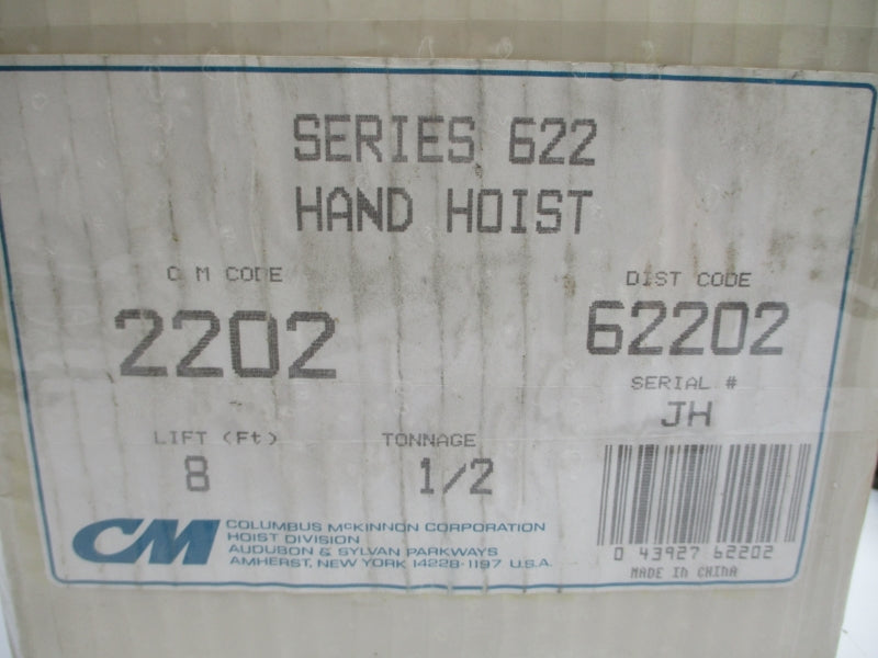 CM 62202 8FT NSMP