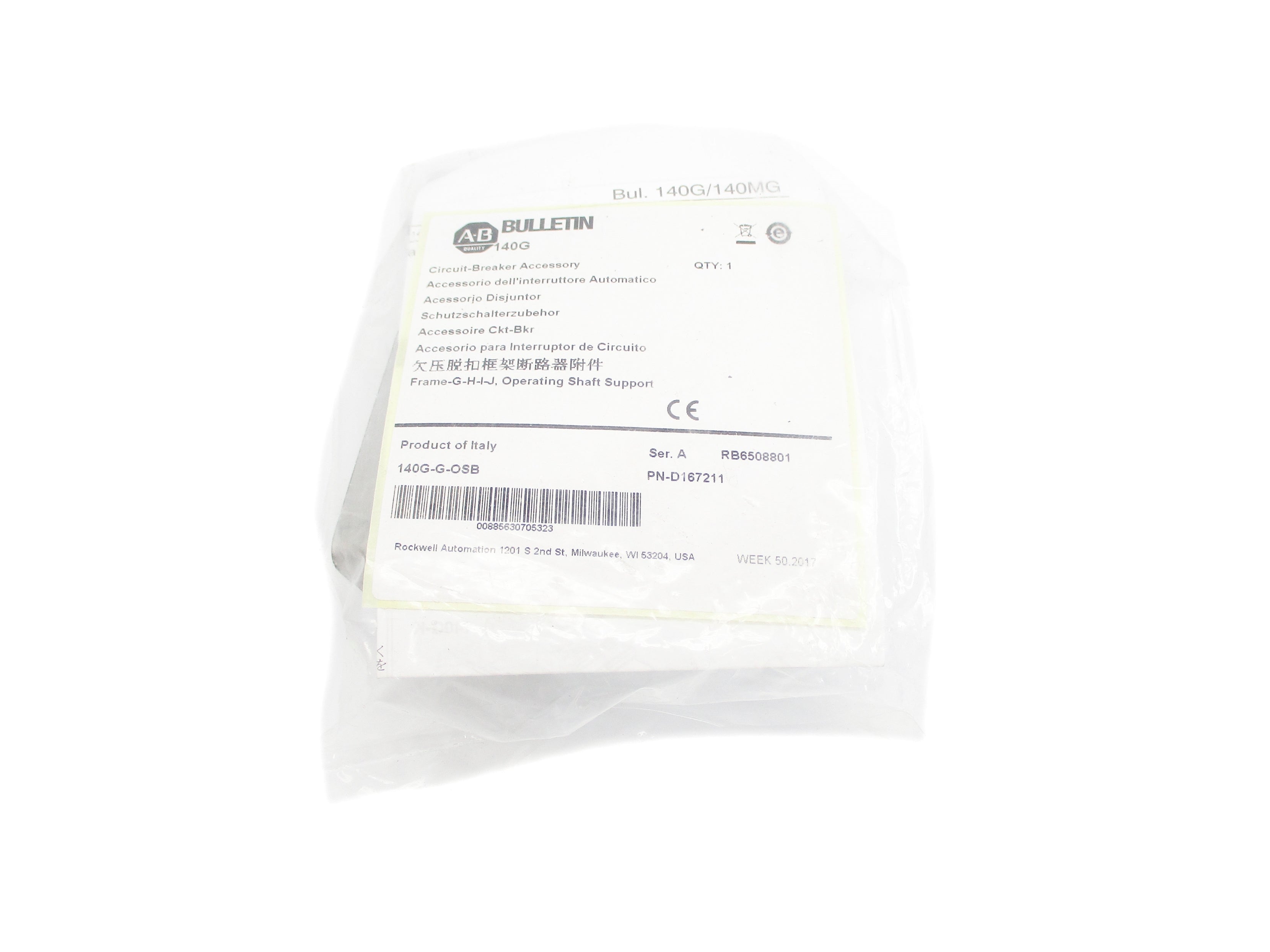 INDUSTRIAL SPARE PART 140G-G-OSB SER. A NSMP