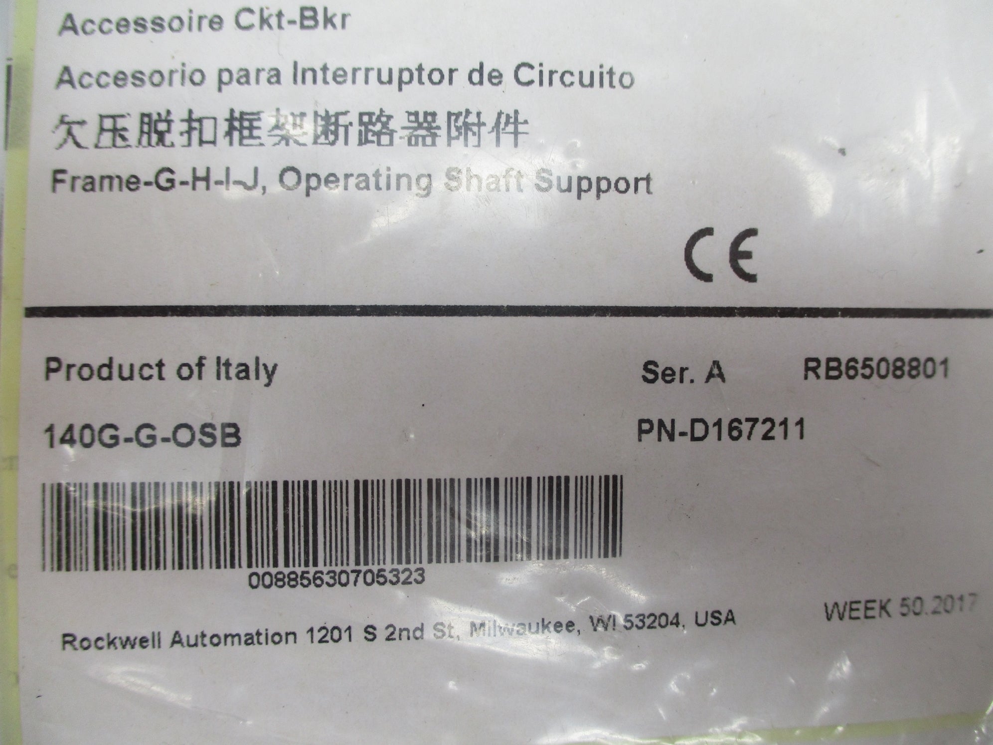 INDUSTRIAL SPARE PART 140G-G-OSB SER. A NSMP