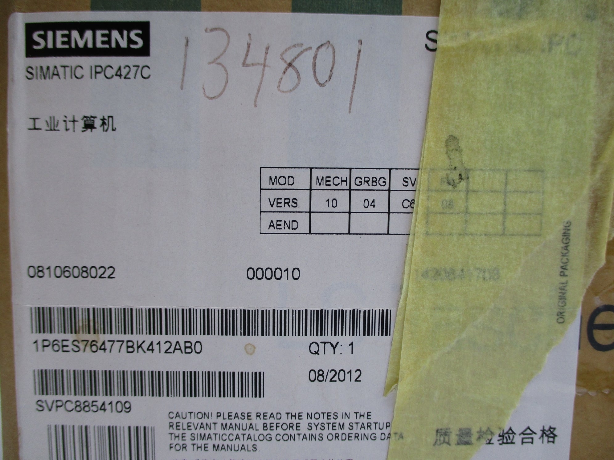 SIEMENS 6ES7647-7BK41-2AB0 NSMP
