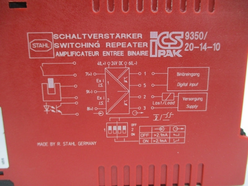 ALLEN BRADLEY 897H-G211 SER. A 24VDC NSNP