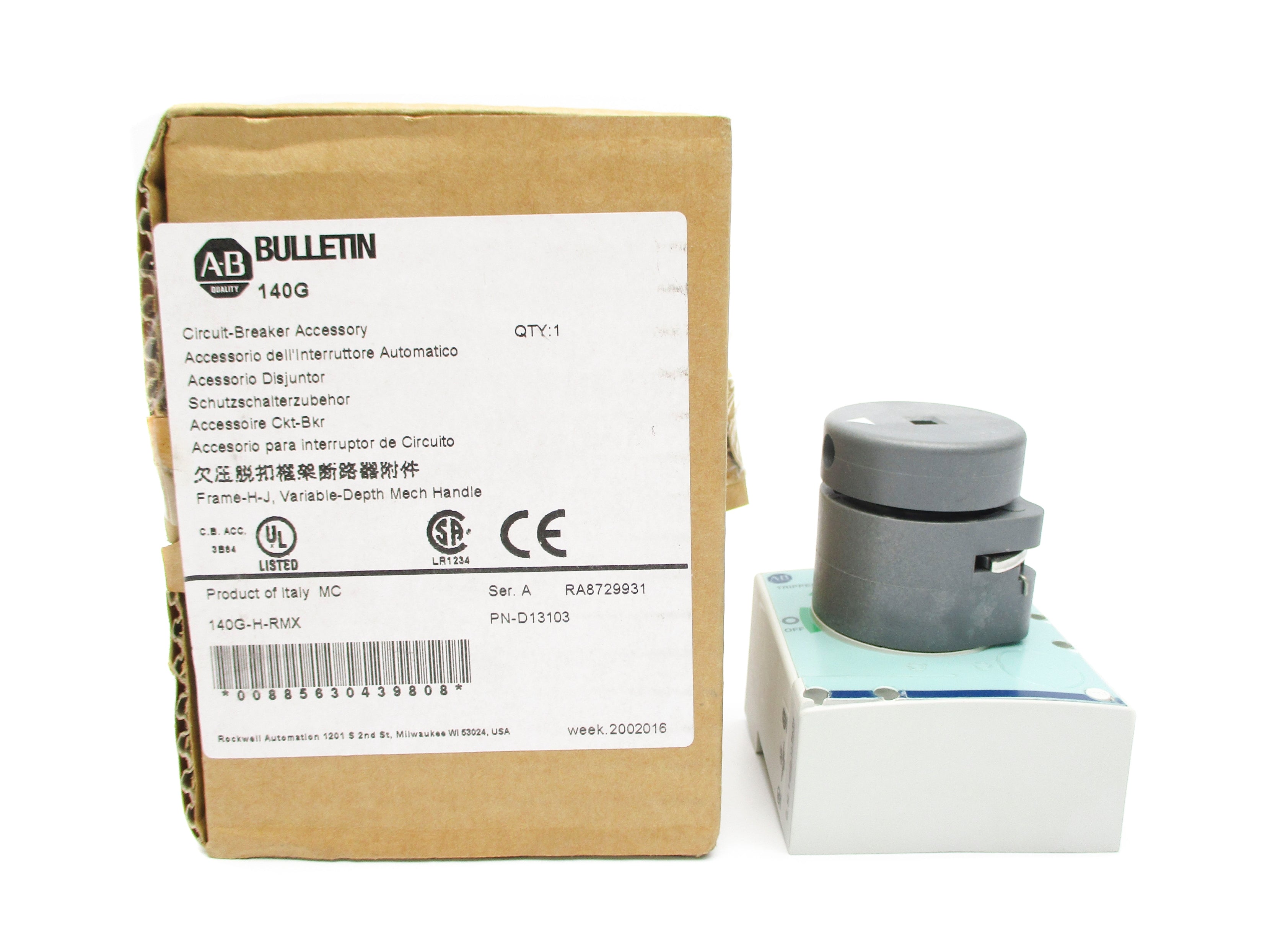 ALLEN BRADLEY 140G-H-RMX SER. A (BR/WH) NSMP