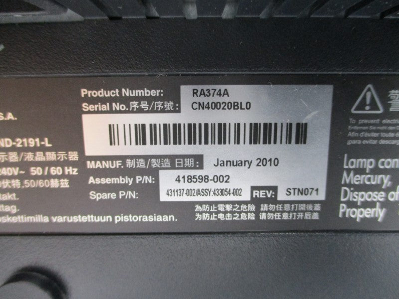 HP RA374A 431137-002 100-240V 1.1A NSMP