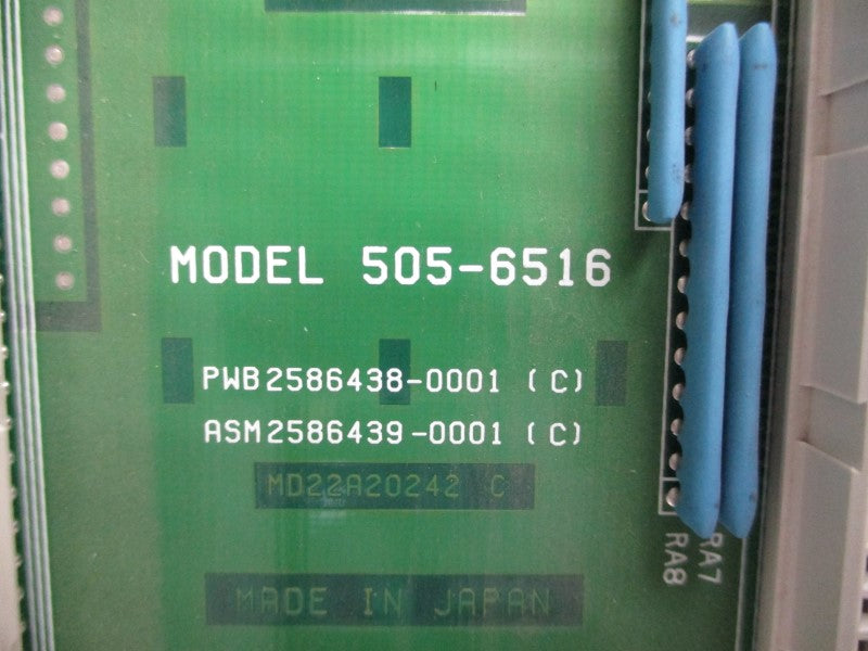 SIEMENS 505-6516 (AS PICTURED) NSNP
