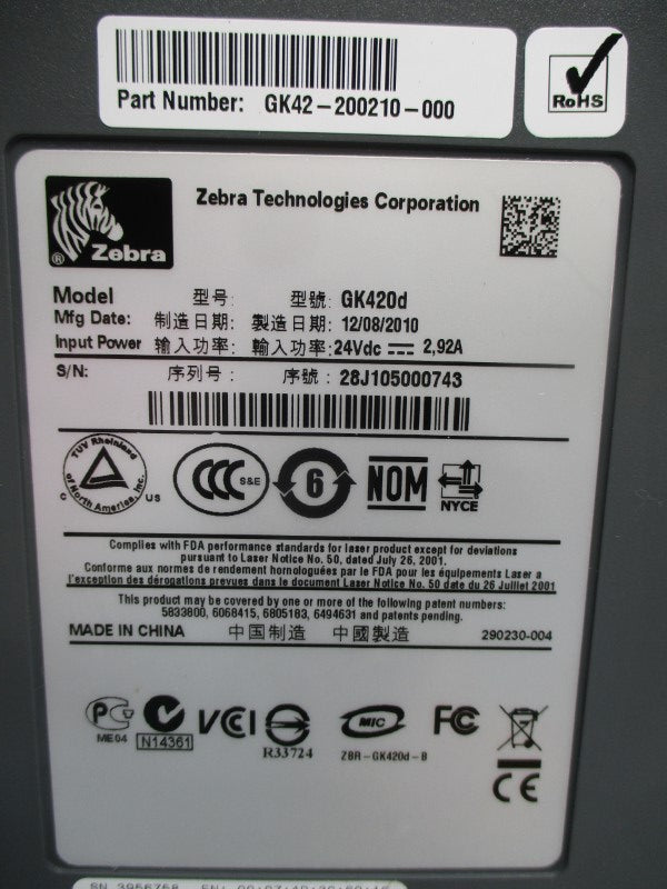ZEBRA GK420D GK42-200210-000 24VDC 2.92A NSMP