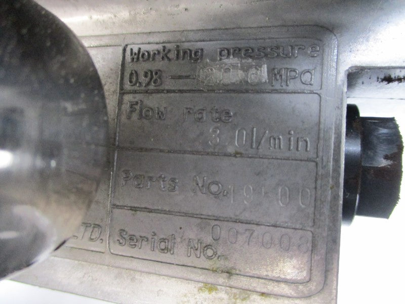 RRR BU100 19100 0-10PSI NSNP