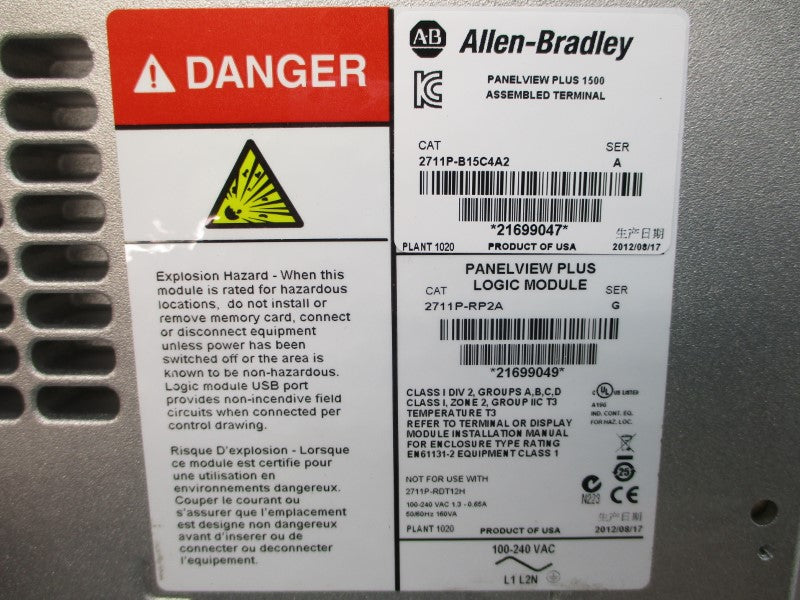 ALLEN BRADLEY 2711P-B15C4A2 SER. A 100-240VAC 1.3-0.65A NSMP