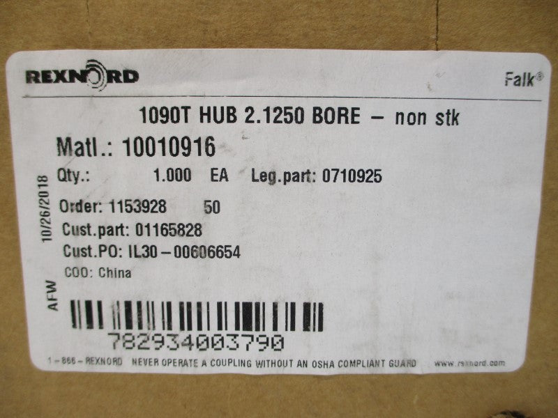 REXNORD 10010916 0710925 1090T 2.125" NSMP