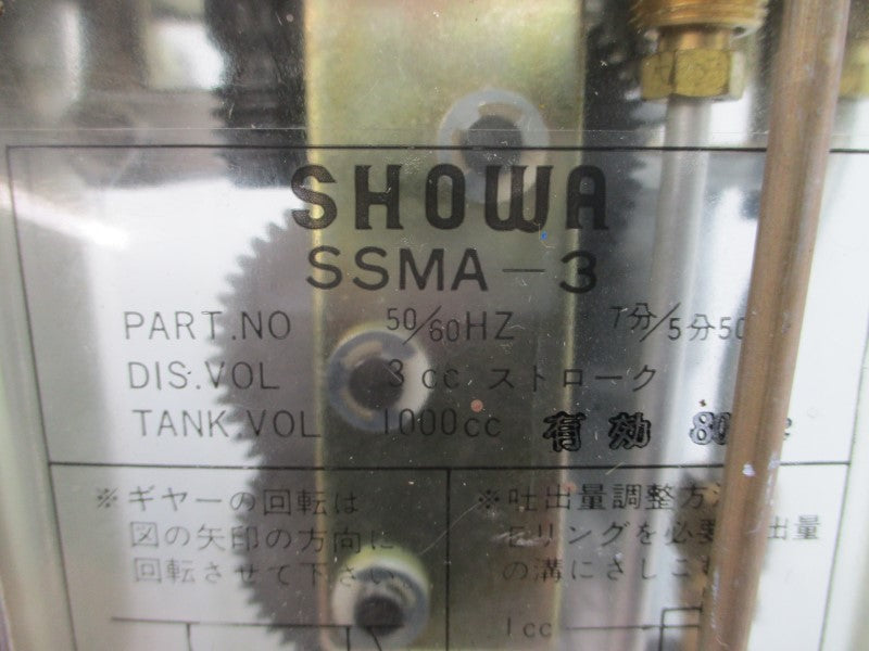 SHOWA SSMA-3 100-110V 0.28A NSNP