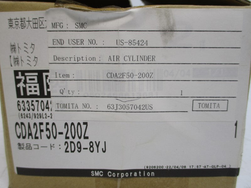 SMC CDA2F50-200Z NSMP