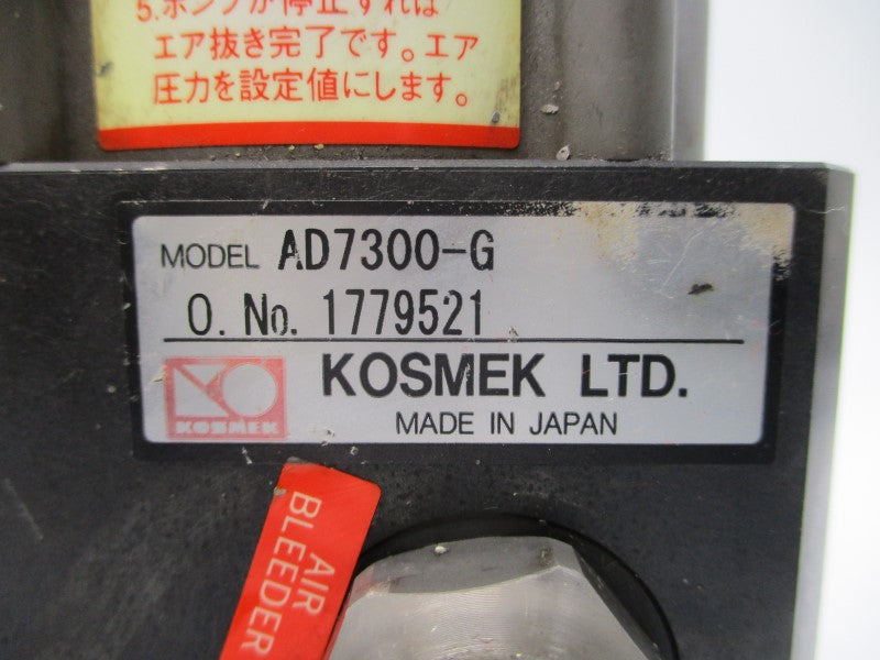 KOSMEK AD7300-G 1779521 UNMP