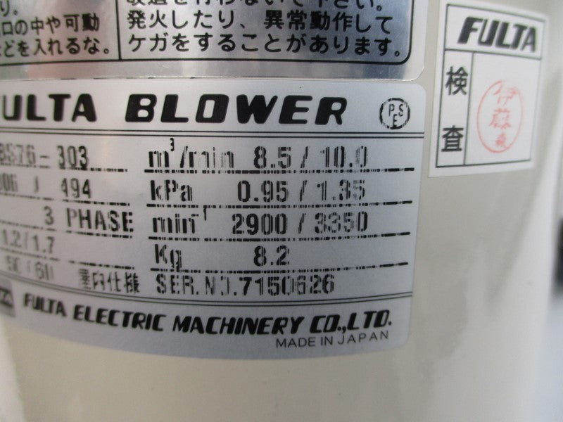 FULTA BS76-303 200V 1.2/1.7A NSMP