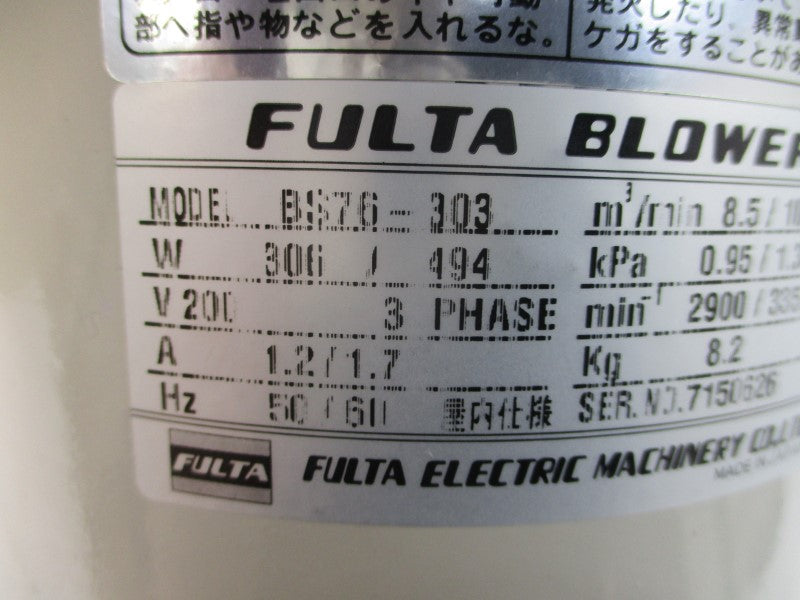 FULTA BS76-303 200V 1.2/1.7A NSMP