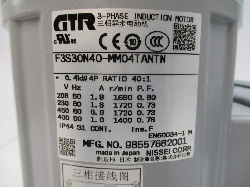 GTR F3S30N40-MM04TANTN 460V 1.8A NSMP