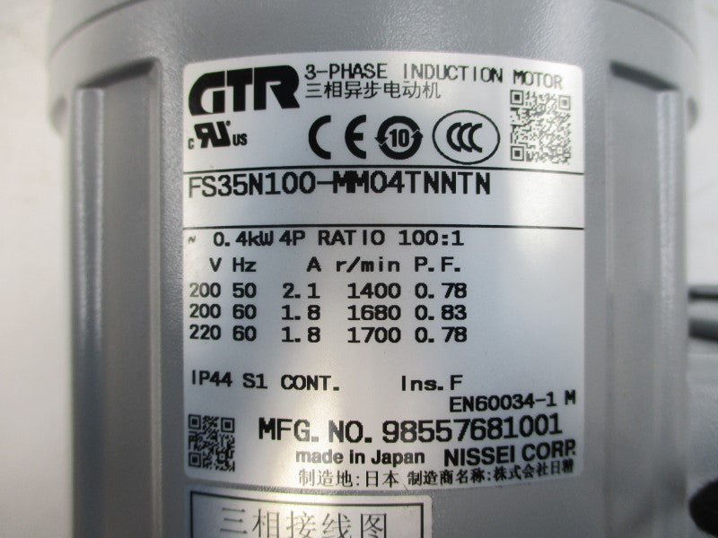 GTR FS35N100-MM04TNNTN 200/220V 1.8/2.1A NSMP