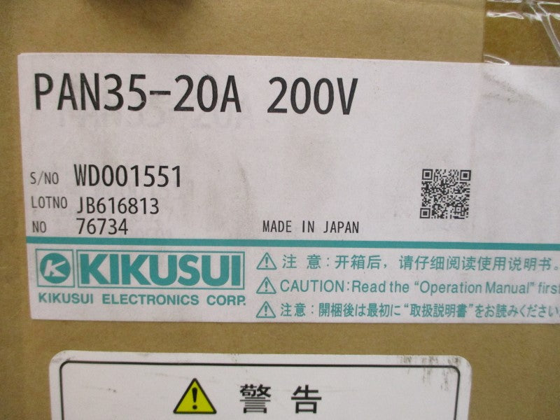KIKUSUI PAN35-20A 200VAC 20A NSMP