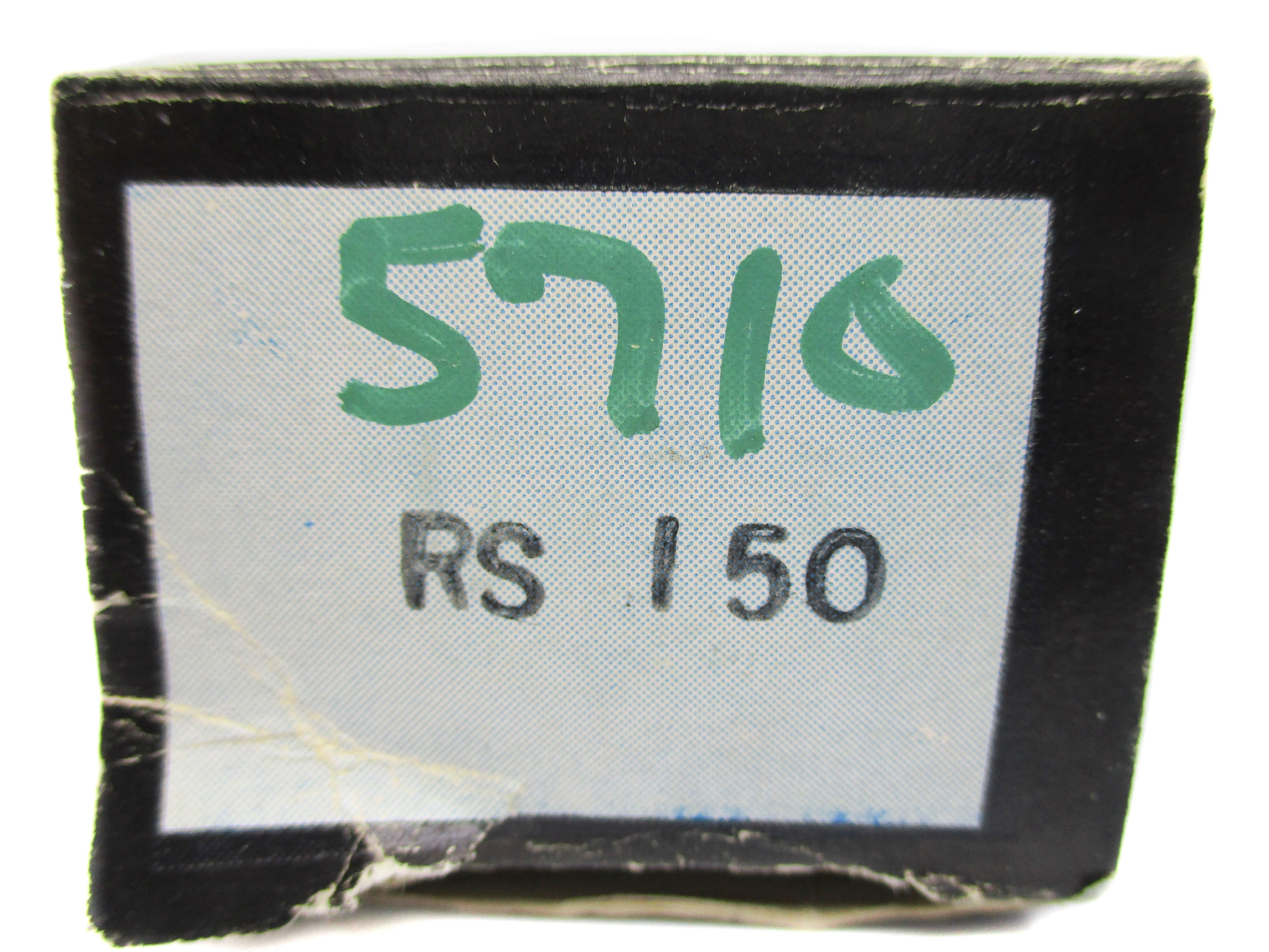 MEAD RS150 NSMP