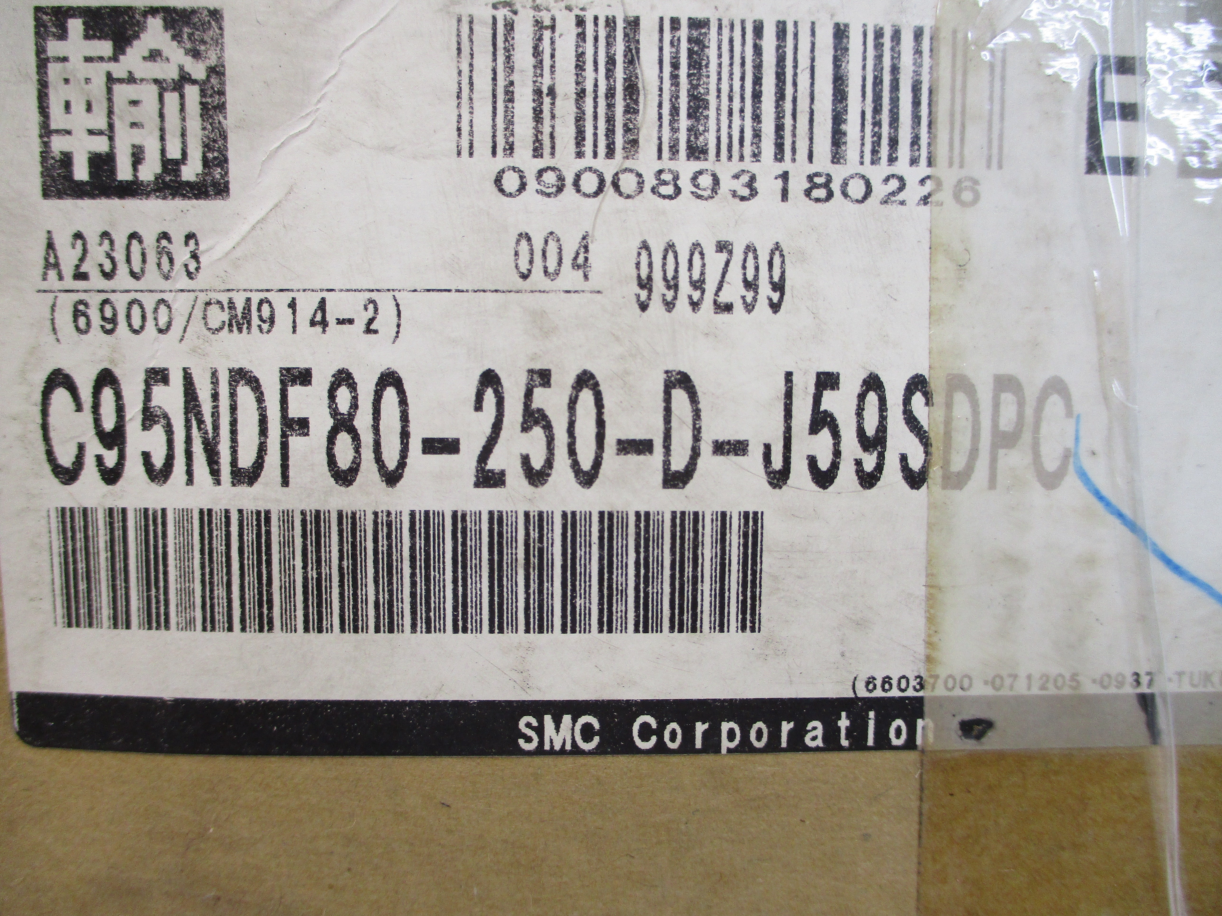 SMC C95NDF80-250-D-J59SDPC NSMP