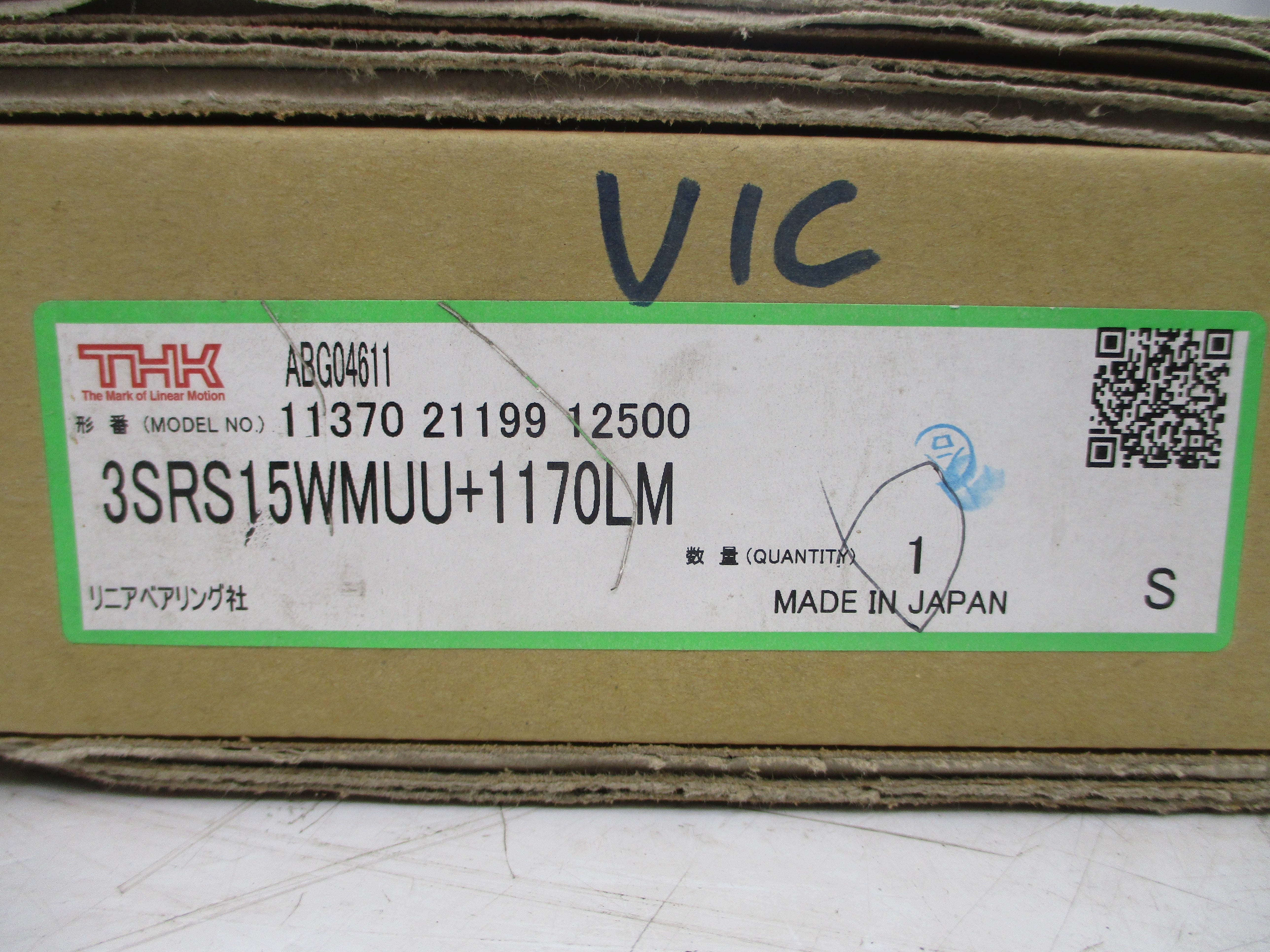THK 3SRS15WMUU+1170LM NSFS