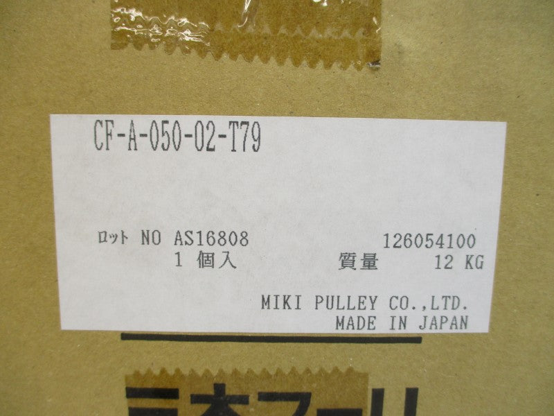 MIKI PULLEY CF-A-050-02-T79 NSMP