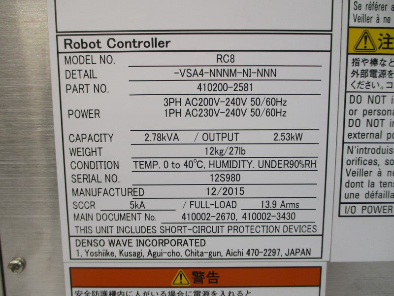 DENSO 410200-2581 RC8-VSA4-NNNM-NI-NNN 200-240VAC 13.9A NSMP