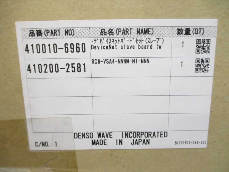 DENSO 410200-2581 RC8-VSA4-NNNM-NI-NNN 200-240VAC 13.9A NSMP
