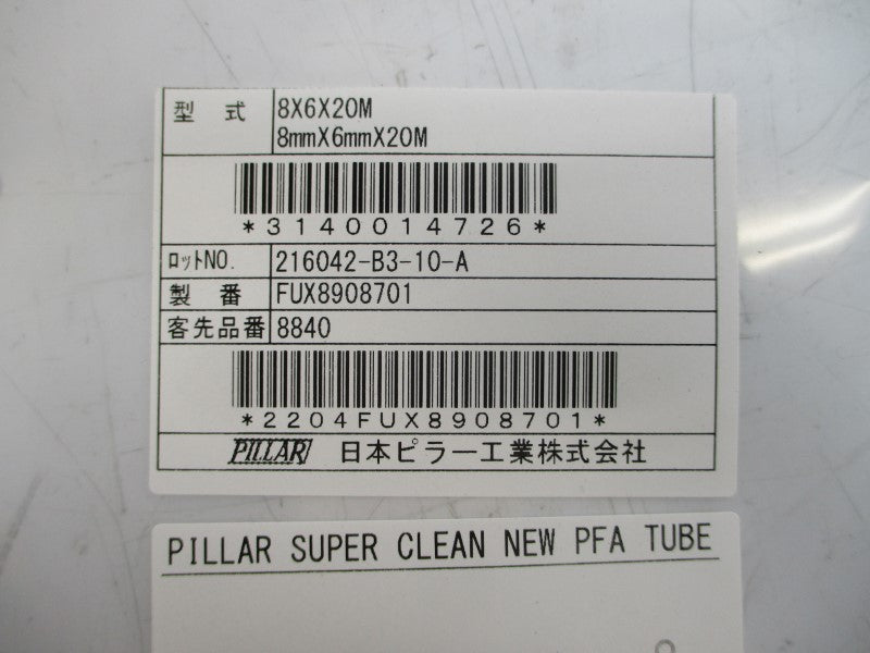 PILLAR 216042-B3-10-A 8X6X20M NSMP