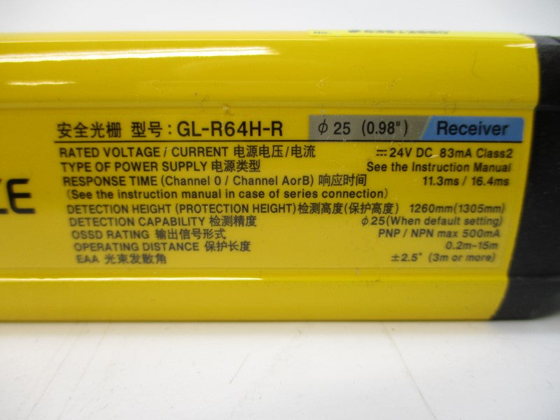 KEYENCE GL-R64H-R 24VDC NSNP