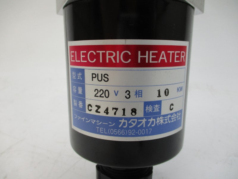 HEATER PUS 220V NSNP